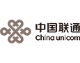 中国联通